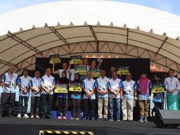 Pahang Ocean Paddle International Challenge - 3-5 November 2023